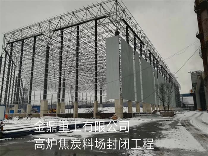 冀州球形网架厂