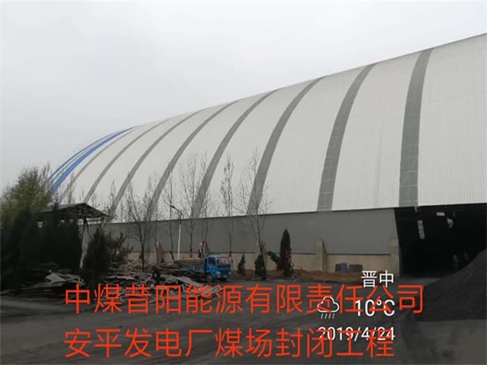 冀州网架安装